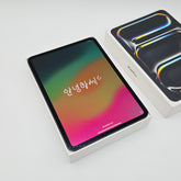 Apple iPad Pro M4, 11-Inch, 256GB, WiFi + Cellular Unlocked, Silver, New Open Box