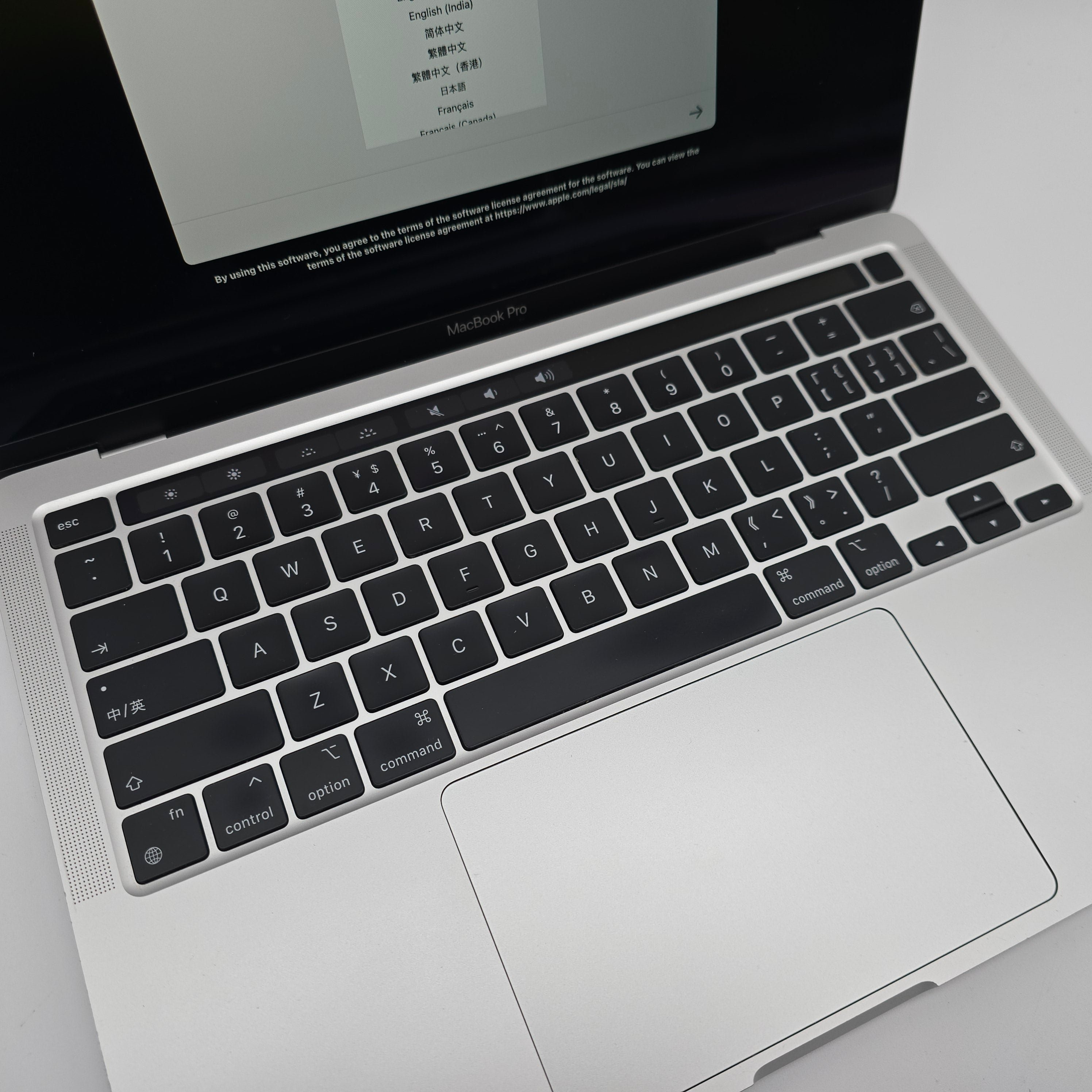 Apple Macbook Pro M1 w/ Touchbar and TouchID, 13", 8GB RAM, 256GB