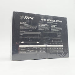 MSI MAG A750GL PCIE5, 750W Modular Power Supply PSU