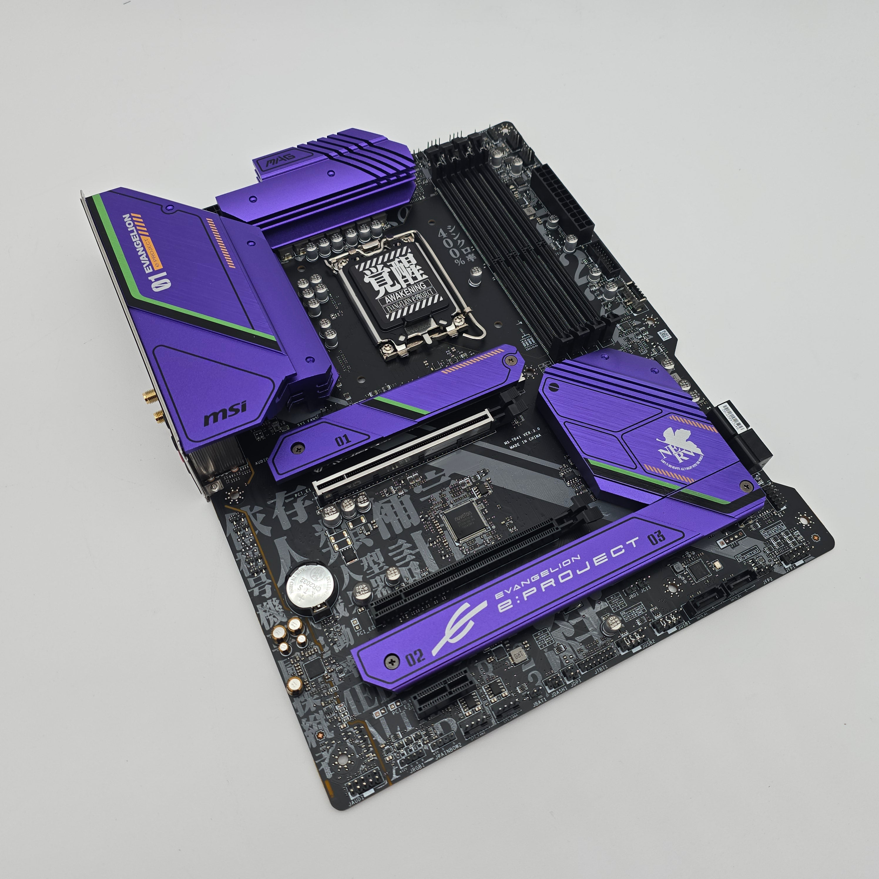 MSI MAG B660 Tomahawk EVA e-Project Motherboard, Intel LGA 1700, Neon Genesis Evangelion Gaming Motherboard